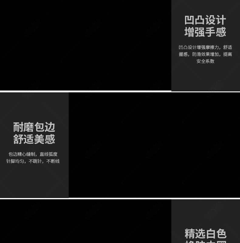 你好，再见 相关产品