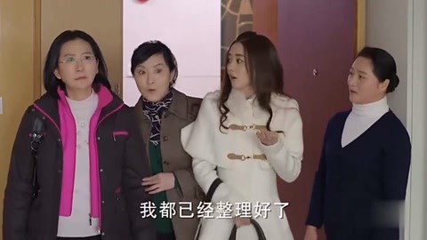 在那遥远的小岛