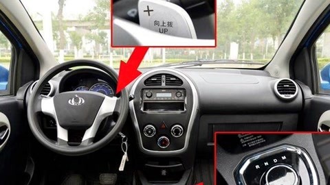 吴山居事件账之燃骨 产品主图