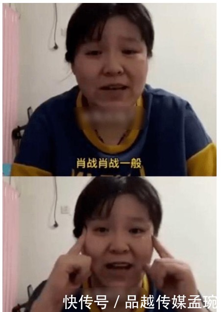 命运疾走中 相关产品