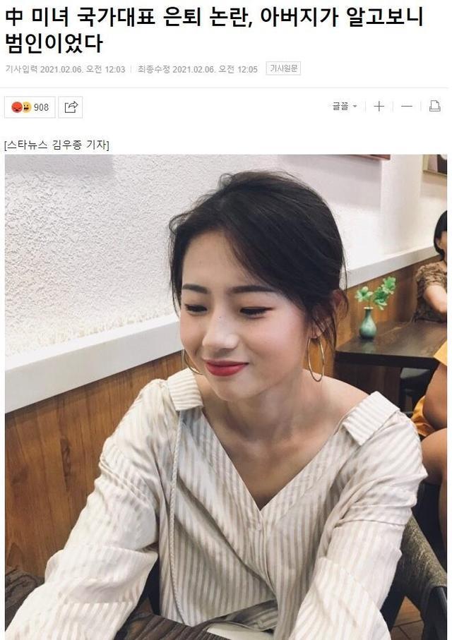 兄弟之北漂歌手 产品主图