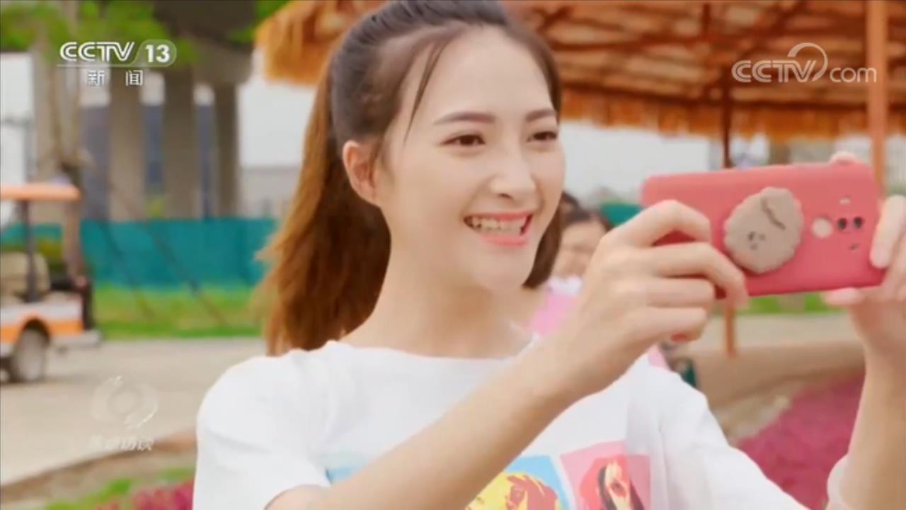 偷说我爱你 产品主图