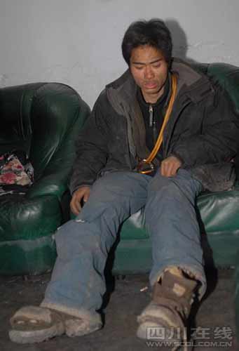 你们这些人 推荐产品