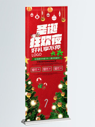 偷孩恶灵 产品图片