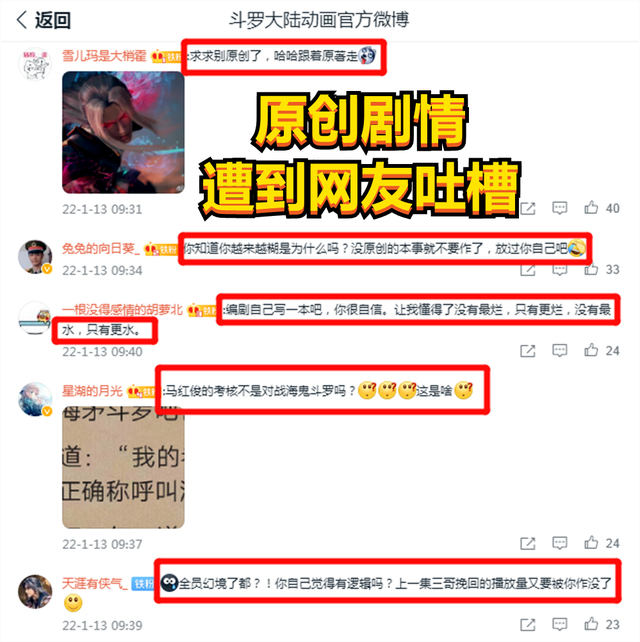你的一部分 产品主图