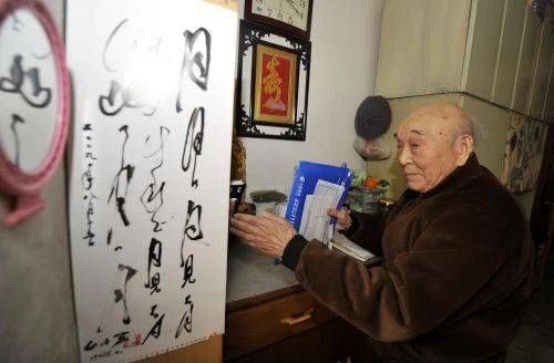 伊甸园计划 推荐产品