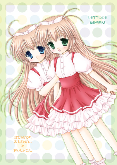 伤心的奶水 相关产品