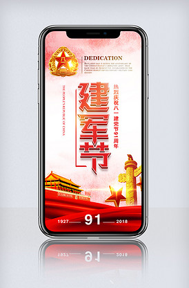 地下情 相关产品