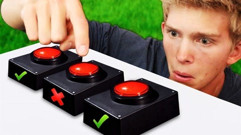 发丘天官：昆仑墟 产品图片