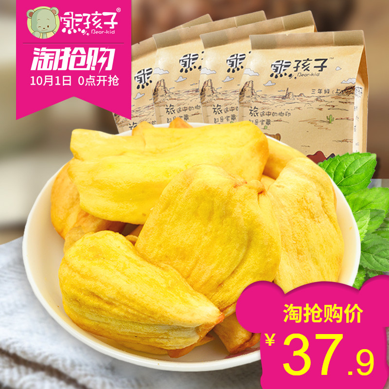 侏罗纪崛起 相关产品