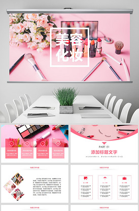 双枪假面人 产品图片