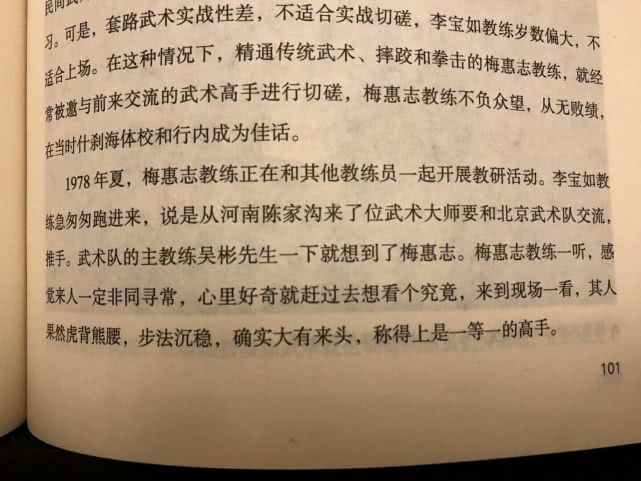 倾城佳话 推荐产品