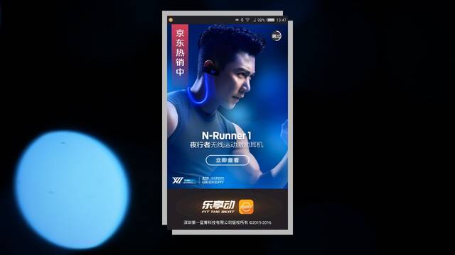 他其实没那么喜欢你 产品主图