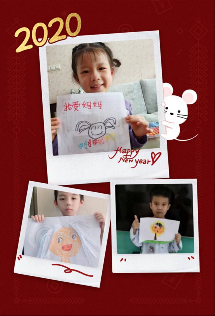 偷说我爱你 产品图片