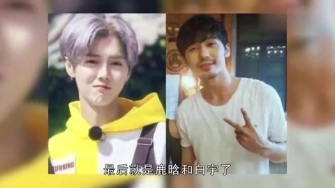 嘻哈青春 相关产品