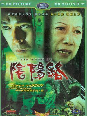 你的名字是玫瑰 推荐产品