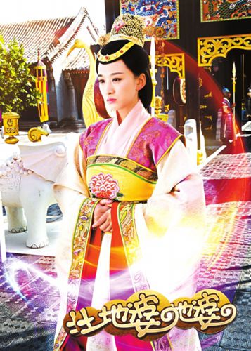 你在这里 产品图片