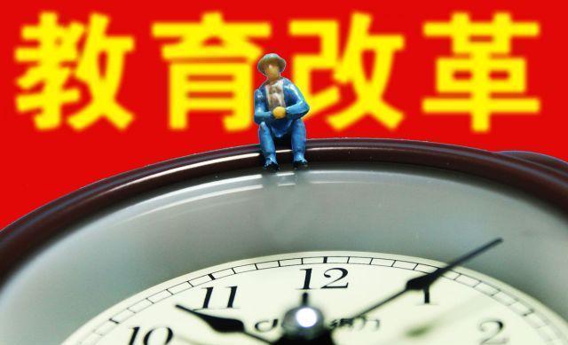 反安慰剂 相关产品