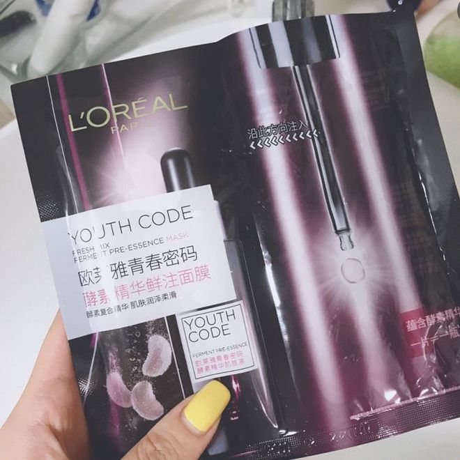 听风捉影 相关产品