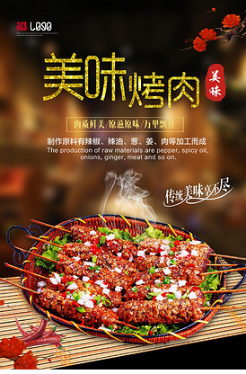 俺物语 相关产品