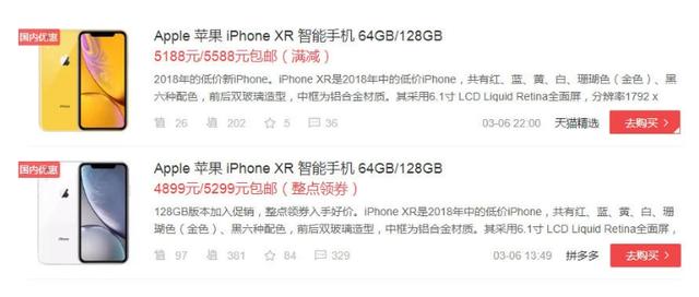 傻瓜天堂 相关产品