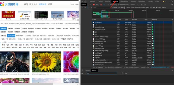 兄弟出头天 产品主图