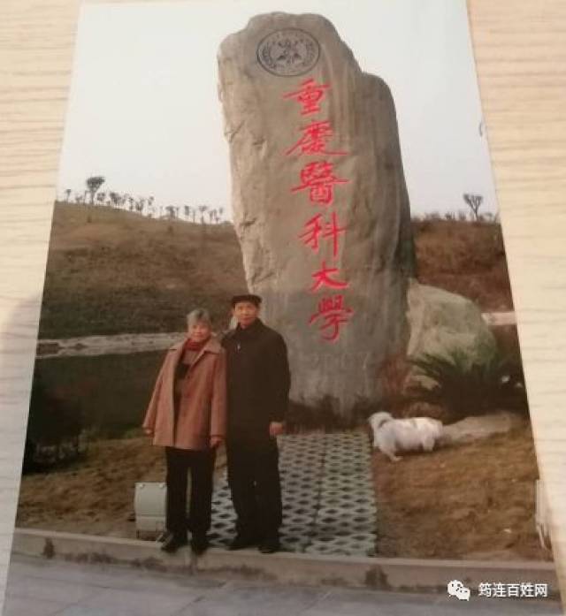 和巴什尔跳华尔兹 相关产品