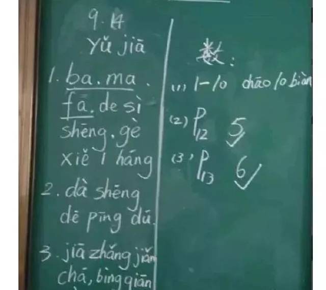 噩梦度假屋 相关产品