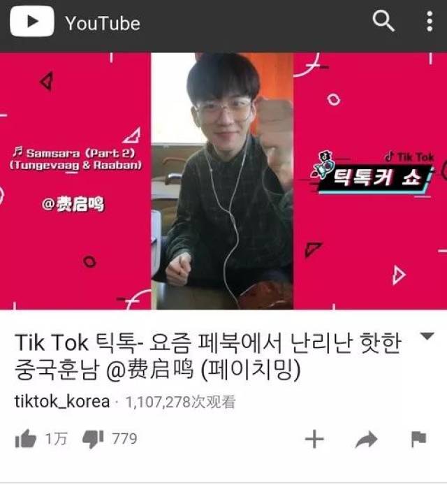 僵尸小姐 产品图片