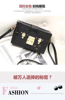 你是最美 相关产品