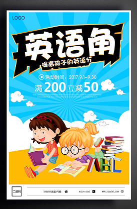 你好，陌生人 相关产品