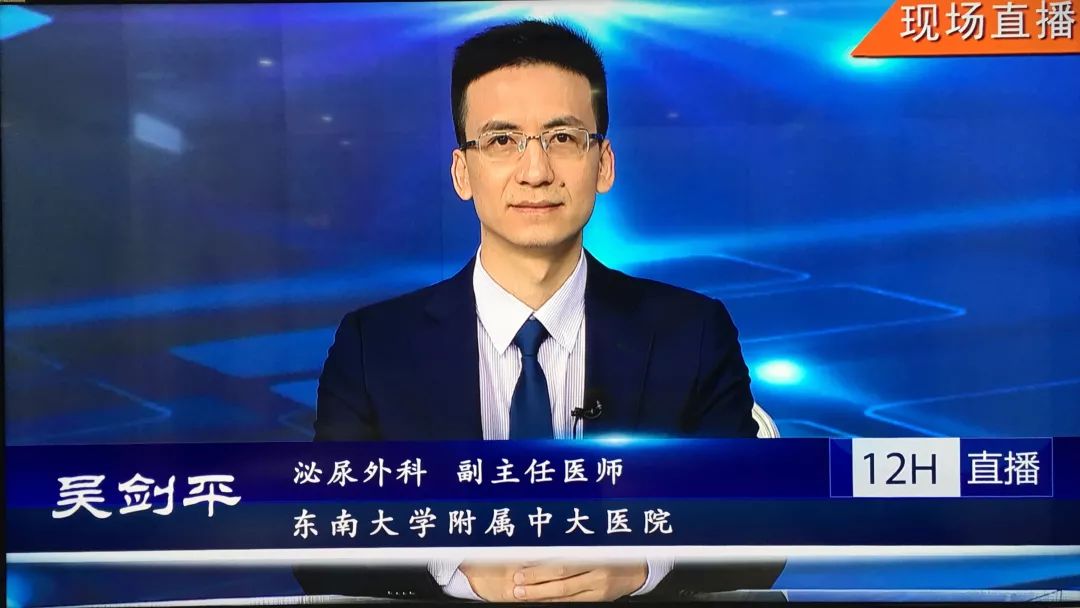 哀乐中年 相关产品