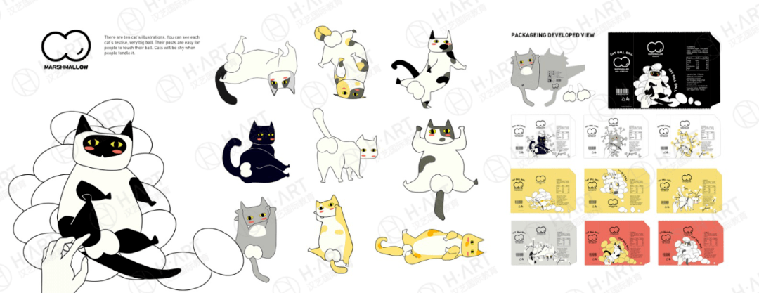 侠僧探案传奇之醉玲珑 相关产品