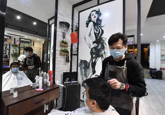 发丘天官：昆仑墟 相关产品