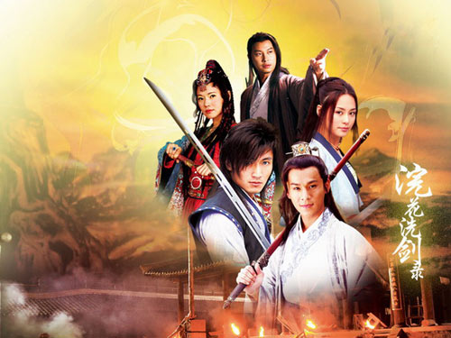 嘻哈青春 产品图片