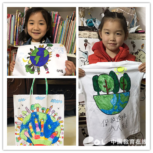 你伤害了我 相关产品