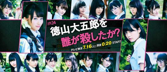 土拨鼠之日 产品图片