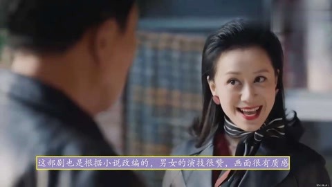 圣龙奇兵大冒险 相关产品