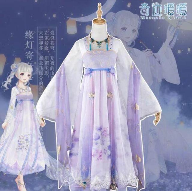 使徒行者（国语版） 相关产品