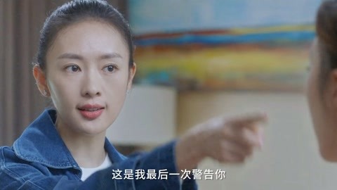 哈桑·明哈杰：返校之王 产品主图