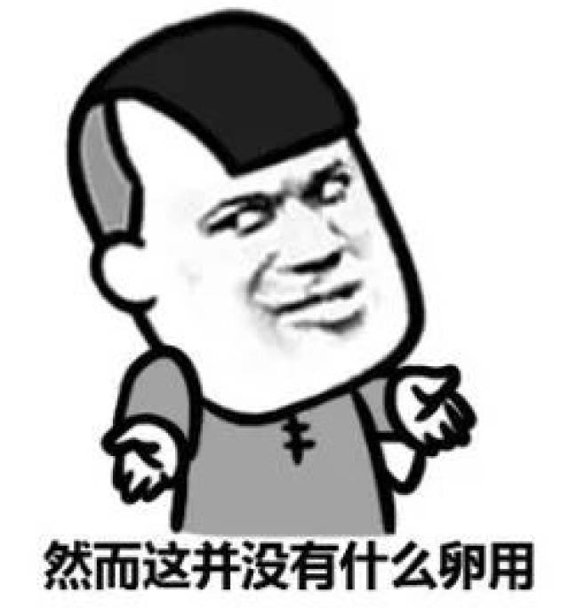 冒牌搭档（粤语） 相关产品