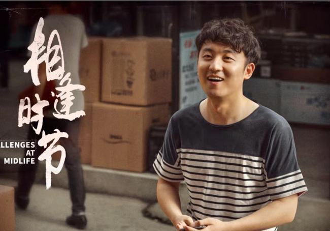 古墓迷途2 相关产品