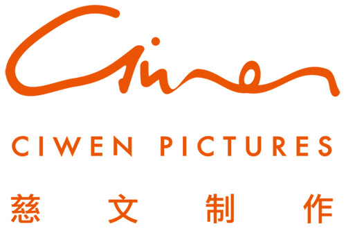 地狱2 产品图片