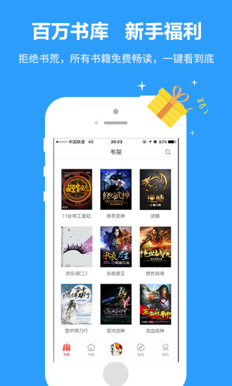 凡尔杜先生 相关产品