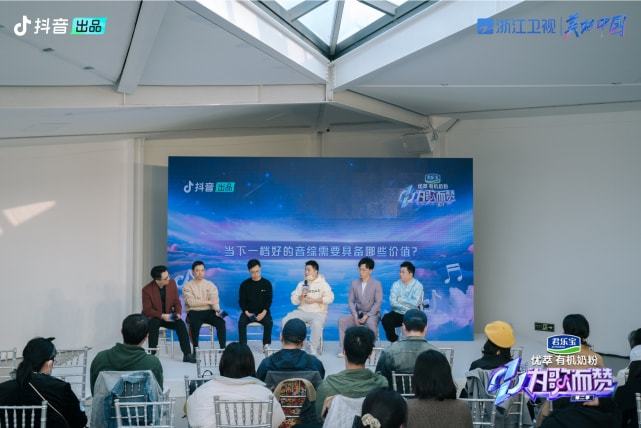 传染病（粤语版） 产品图片