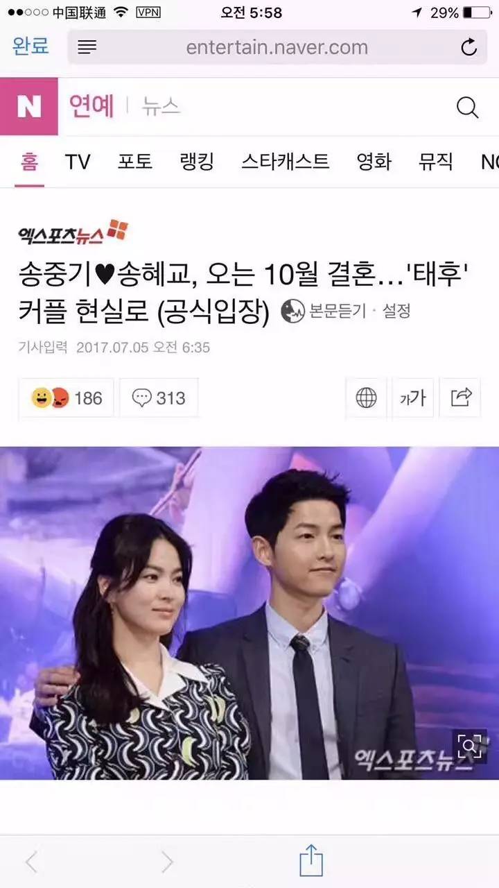 后遗症患者 相关产品