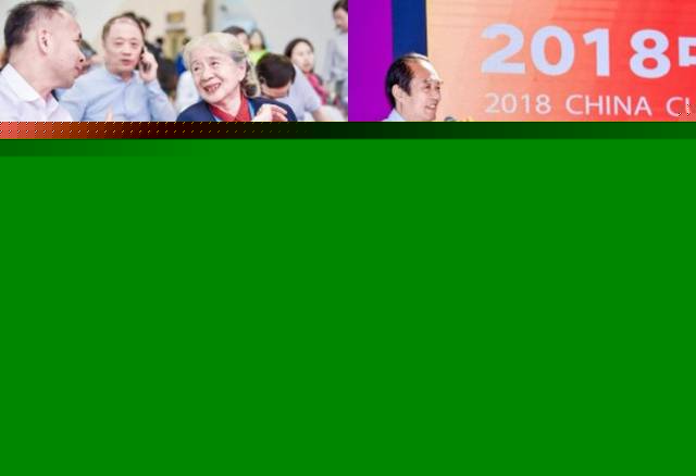 保持沉默 相关产品