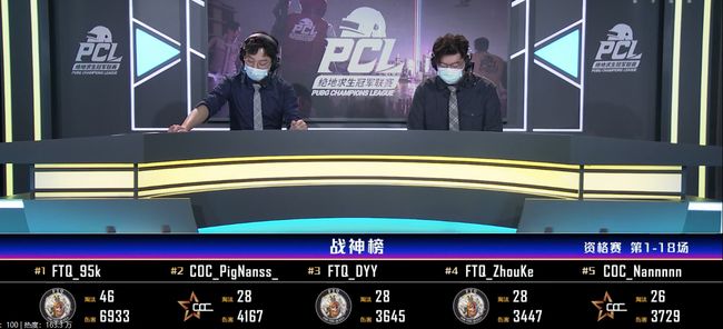 倾城佳话 产品图片