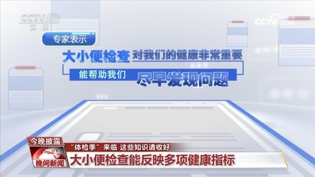 坦白你的罪行 相关产品