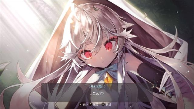 古墓丽影2 相关产品